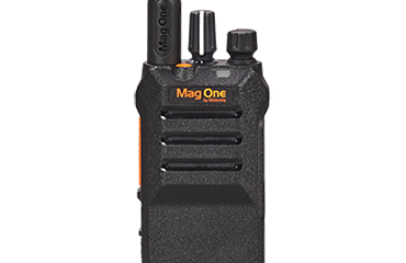 Motorola MOTOTRBO BPR50dX